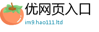 王中王493333WWW马头诗随一肖一码100‰能中多少钱